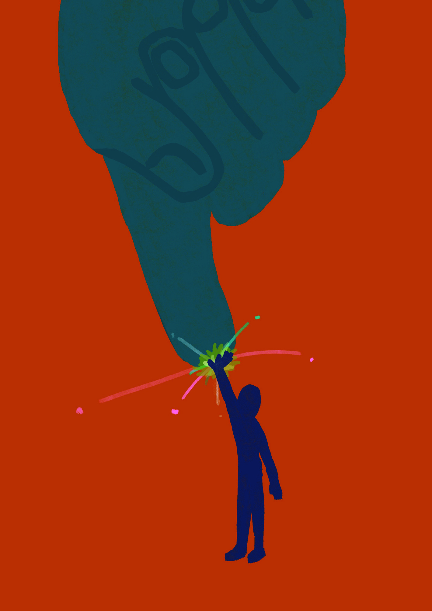 진옥스님 설법집_행복수행론-15.jpg