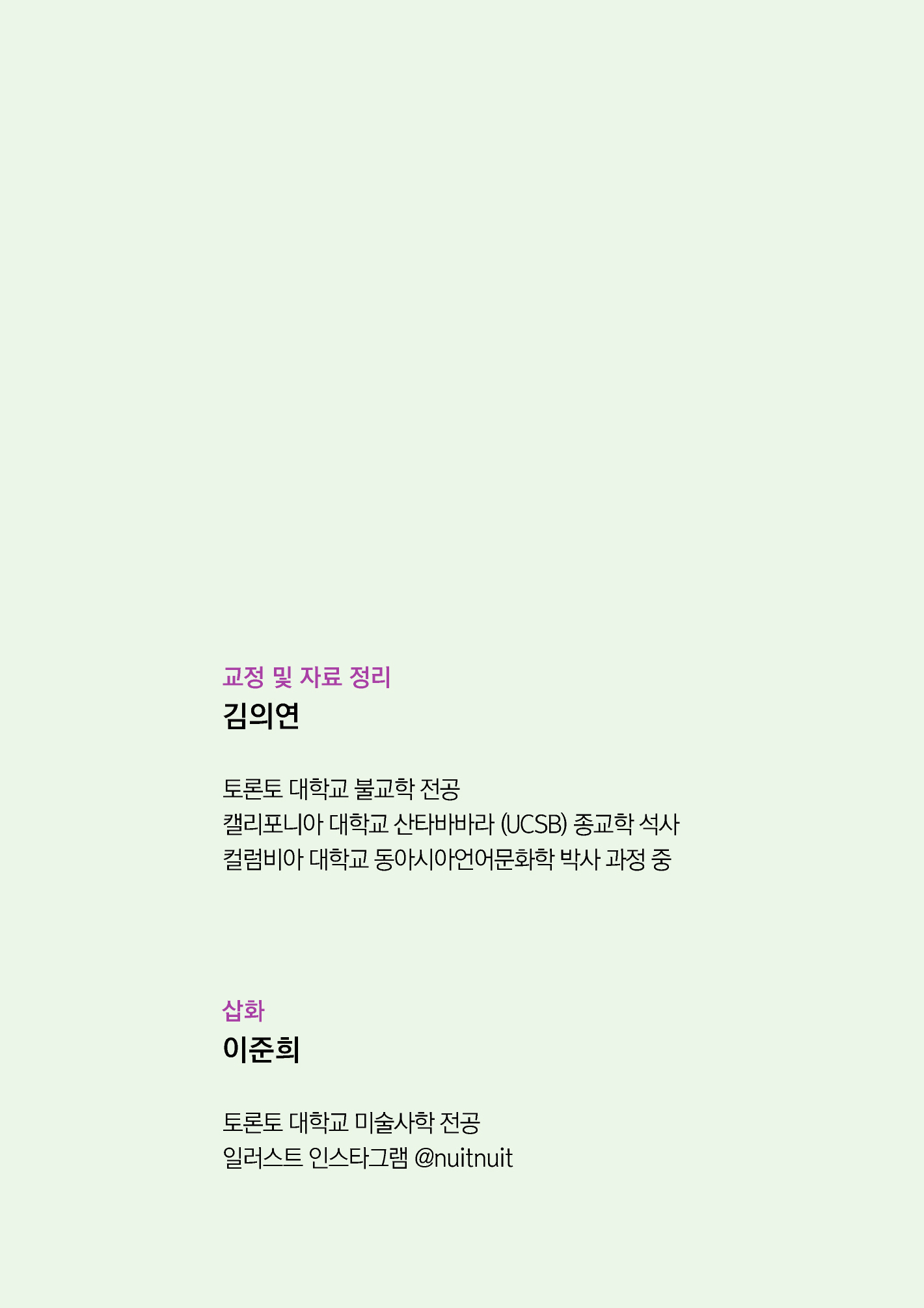 표지4.jpg