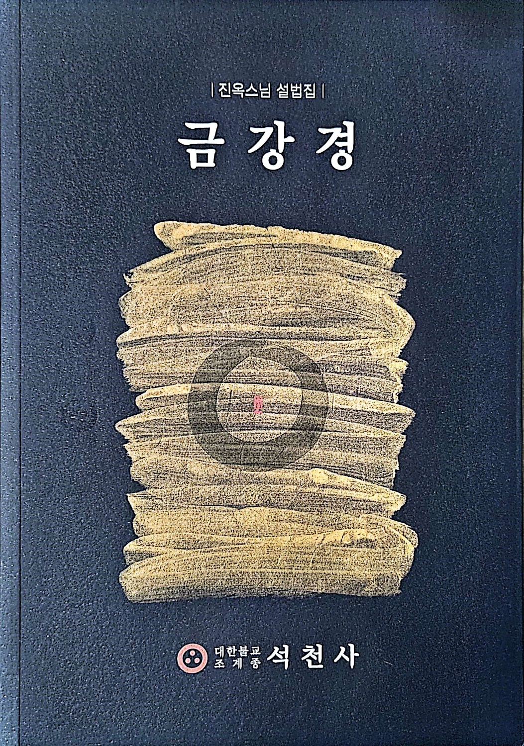 KakaoTalk_20250214_041125757.jpg