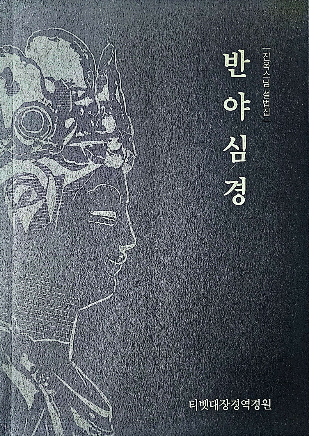 KakaoTalk_20250214_041125757_02.jpg