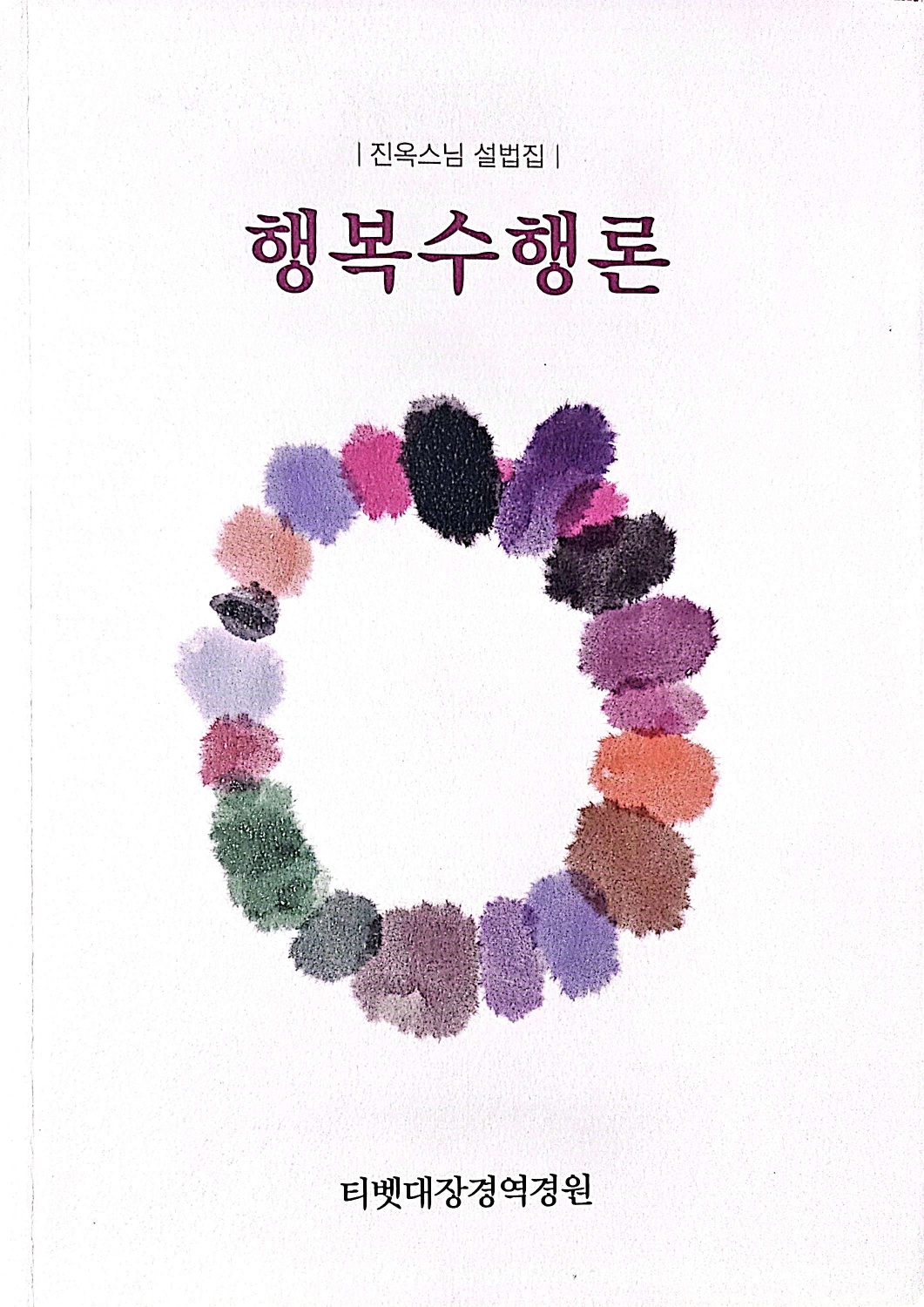 KakaoTalk_20250214_041125757_01.jpg