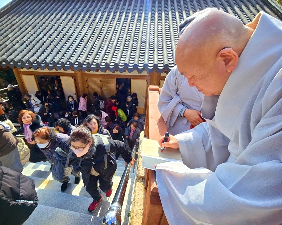 KakaoTalk_20250214_035815200_04.jpg