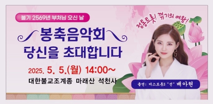 KakaoTalk_20250330_225628098.jpg